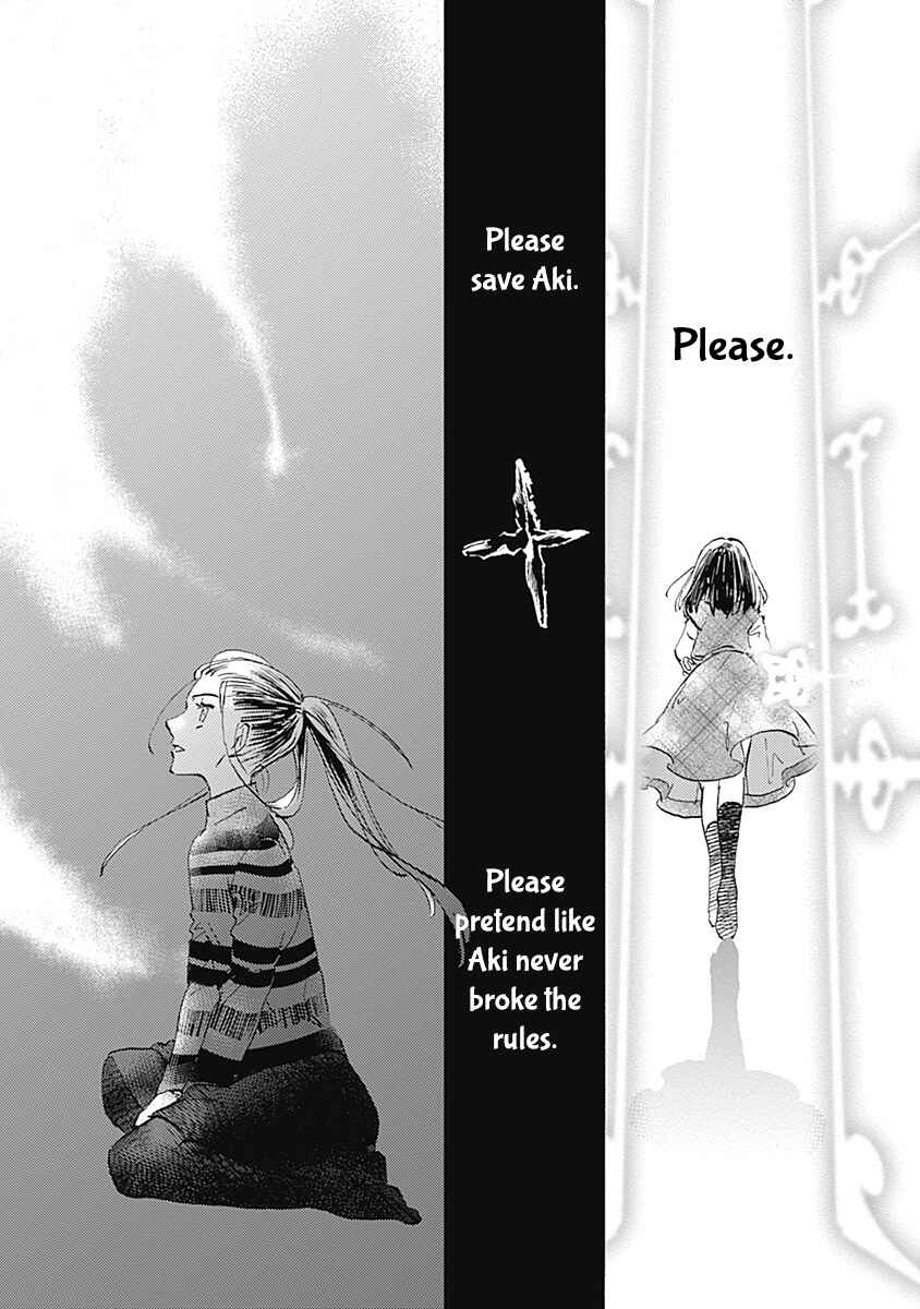 Page 27 Chapter 26 Lonely Castle in the Mirror