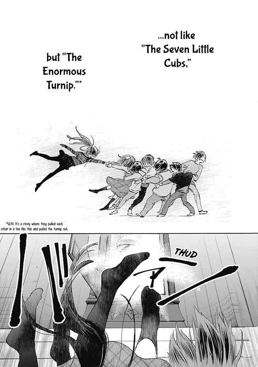 Page 33 Chapter 26 Lonely Castle in the Mirror