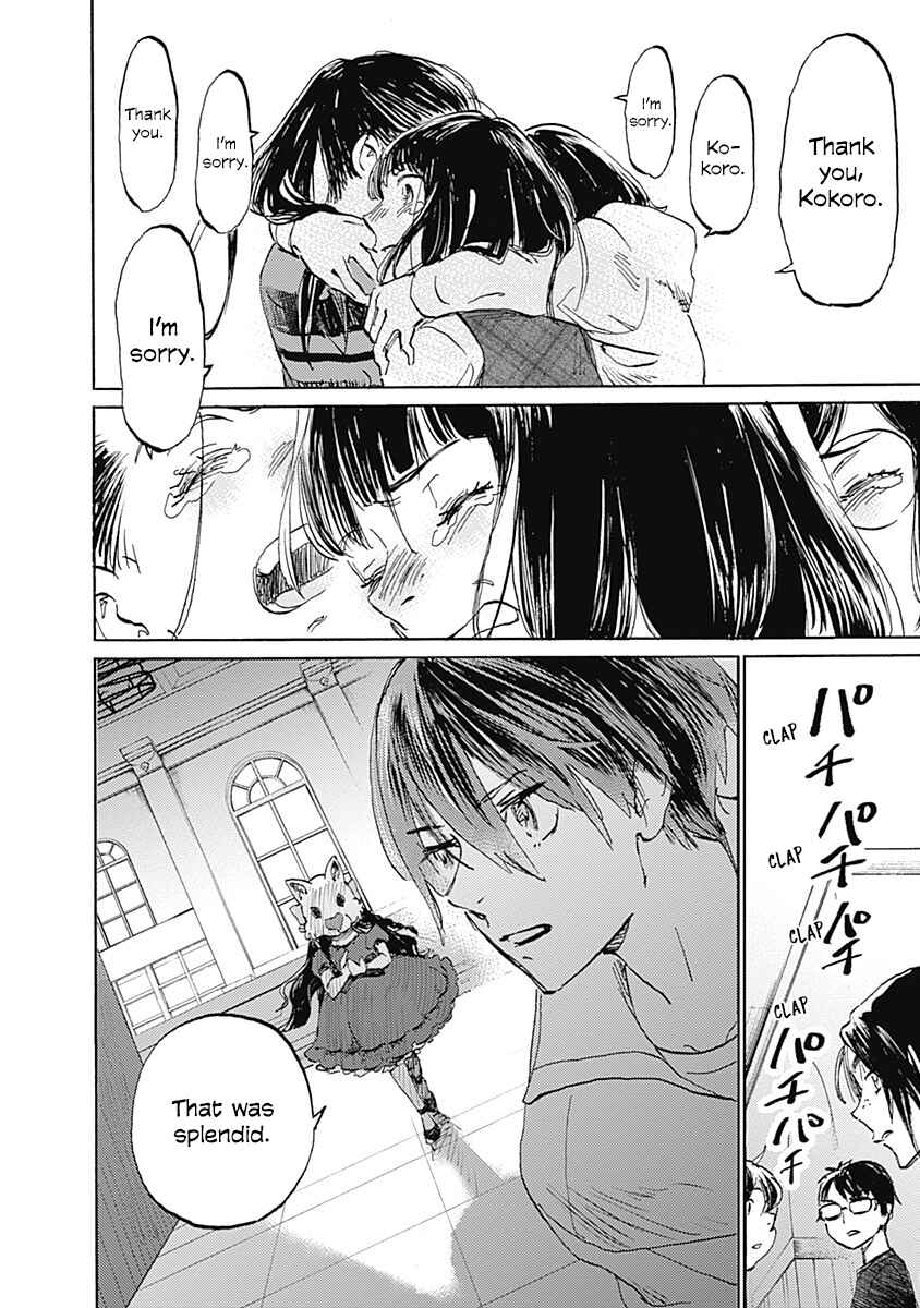 Page 36 Chapter 26 Lonely Castle in the Mirror