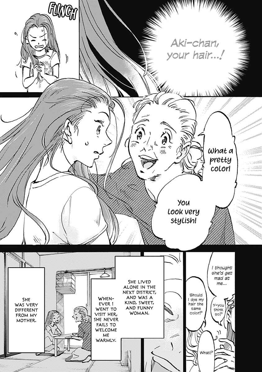 Page 8 Chapter 26 Lonely Castle in the Mirror