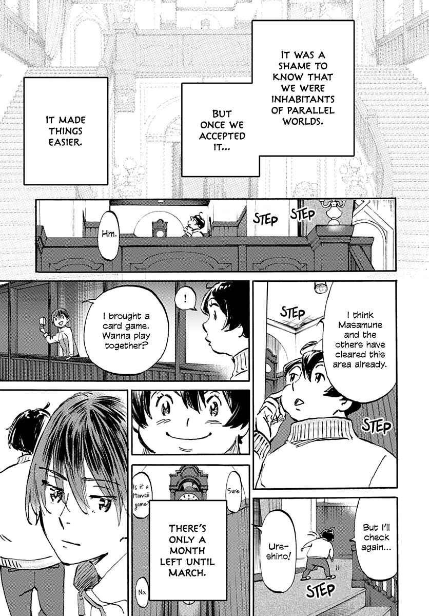 Page 13 Chapter 19 Lonely Castle in the Mirror