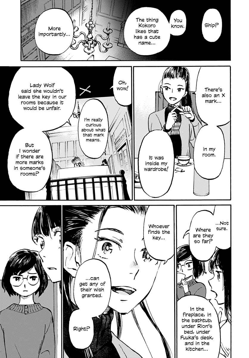 Page 17 Chapter 19 Lonely Castle in the Mirror
