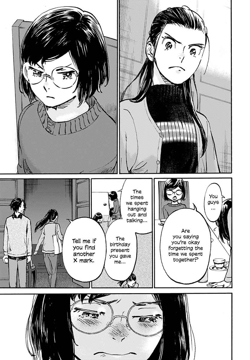 Page 19 Chapter 19 Lonely Castle in the Mirror