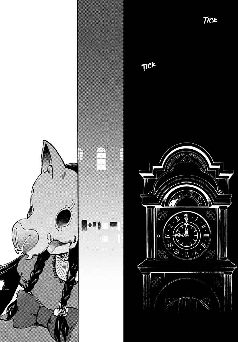 Page 24 Chapter 19 Lonely Castle in the Mirror