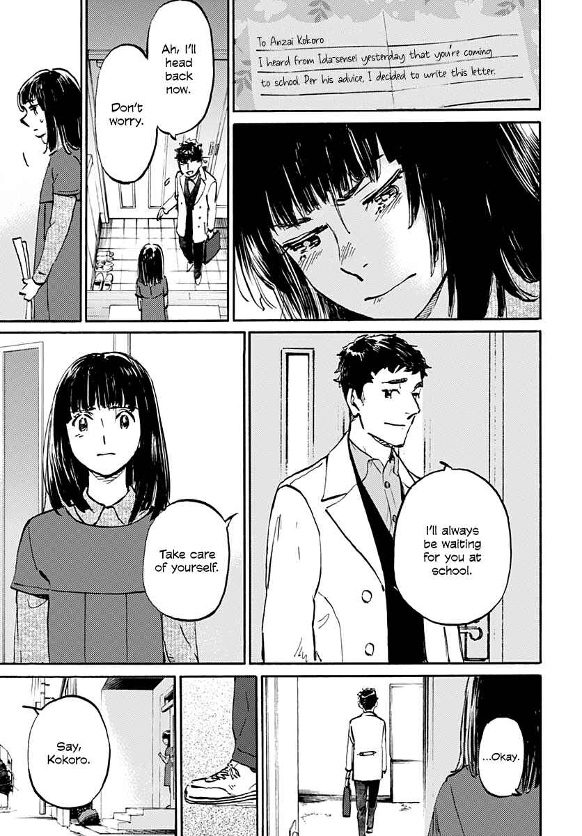 Page 29 Chapter 19 Lonely Castle in the Mirror