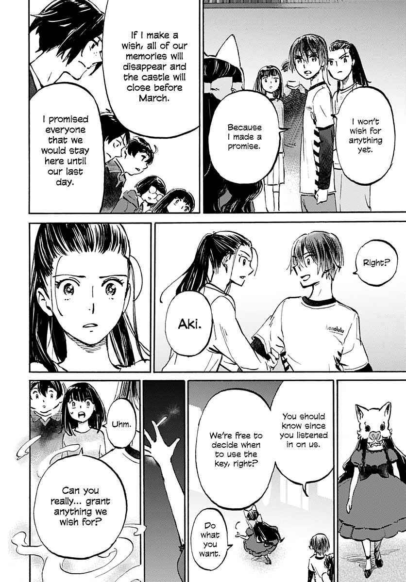 Page 4 Chapter 19 Lonely Castle in the Mirror