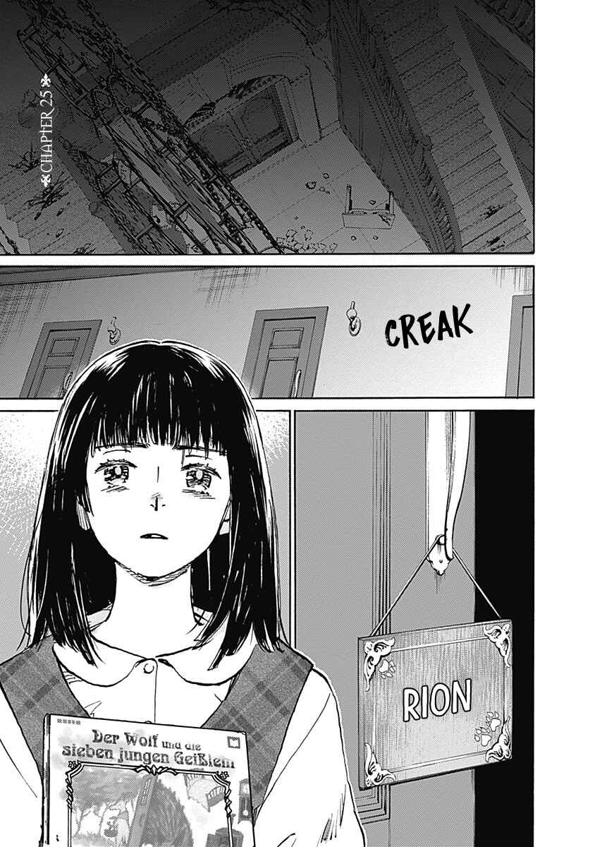 Page 1 Chapter 25 Lonely Castle in the Mirror