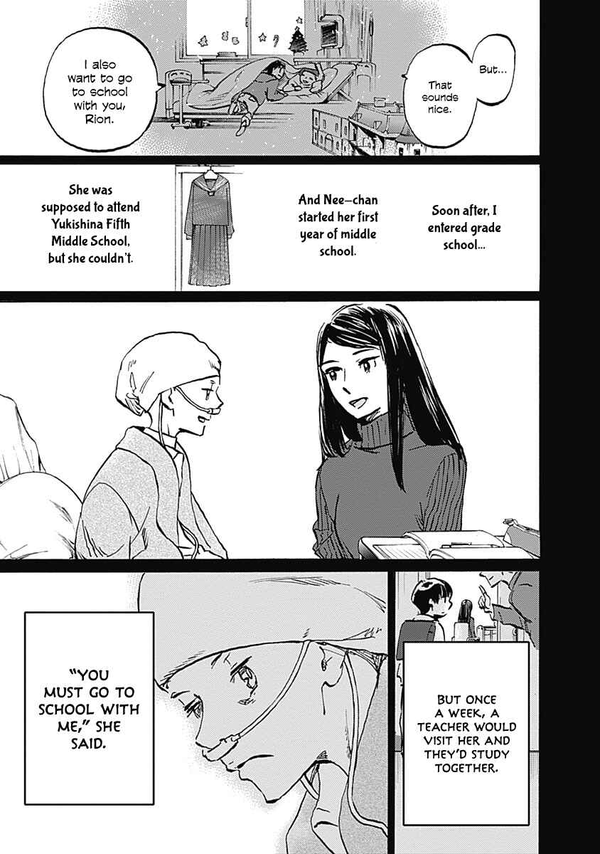 Page 13 Chapter 25 Lonely Castle in the Mirror