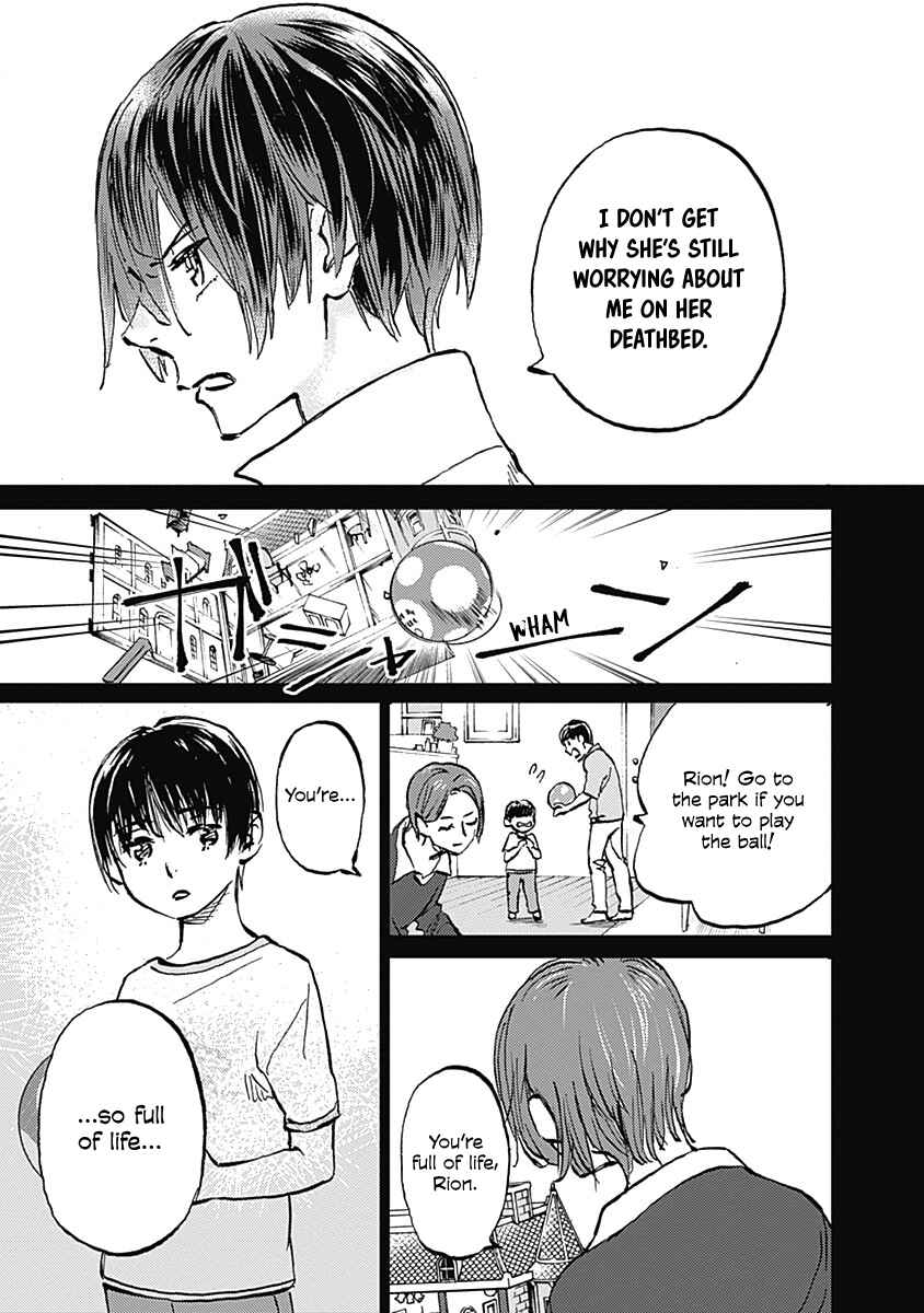 Page 15 Chapter 25 Lonely Castle in the Mirror