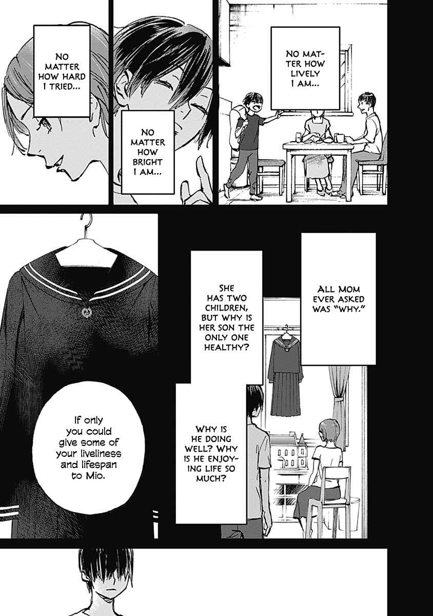 Page 17 Chapter 25 Lonely Castle in the Mirror