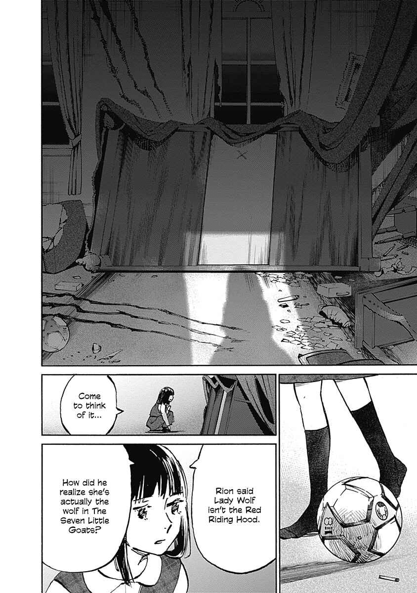 Page 2 Chapter 25 Lonely Castle in the Mirror