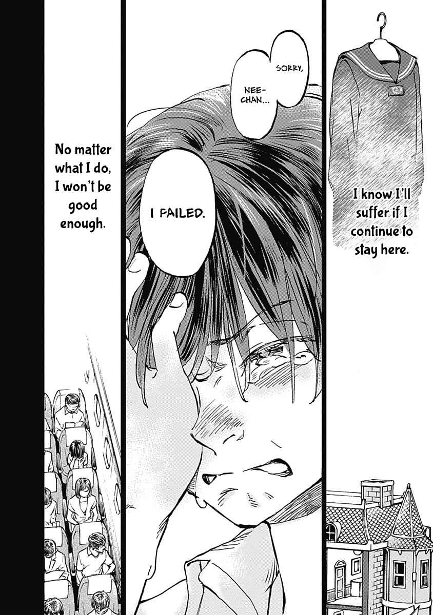 Page 22 Chapter 25 Lonely Castle in the Mirror