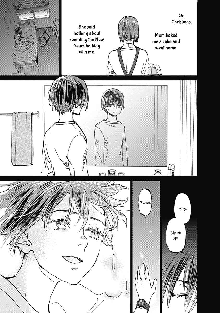 Page 23 Chapter 25 Lonely Castle in the Mirror