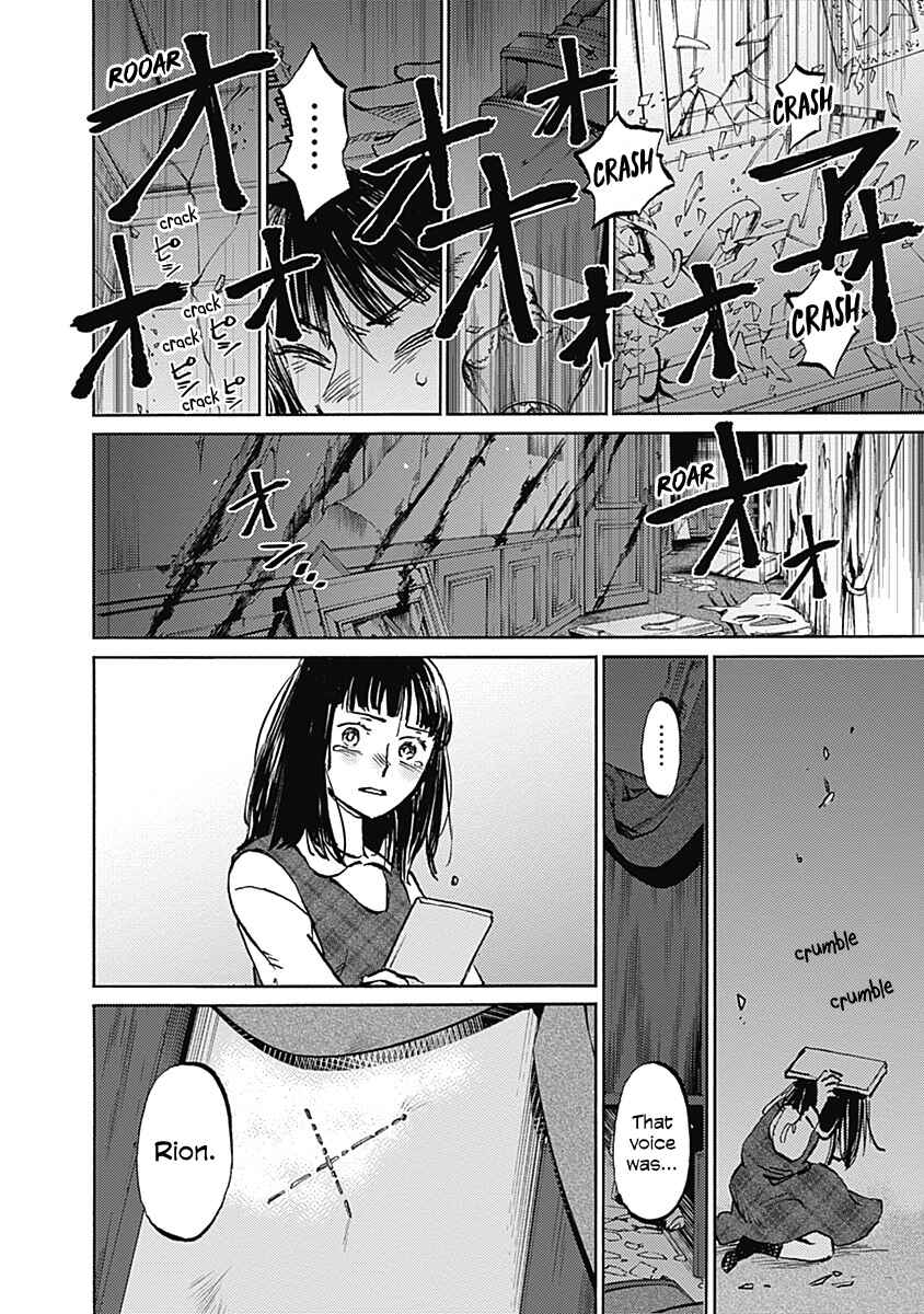 Page 26 Chapter 25 Lonely Castle in the Mirror