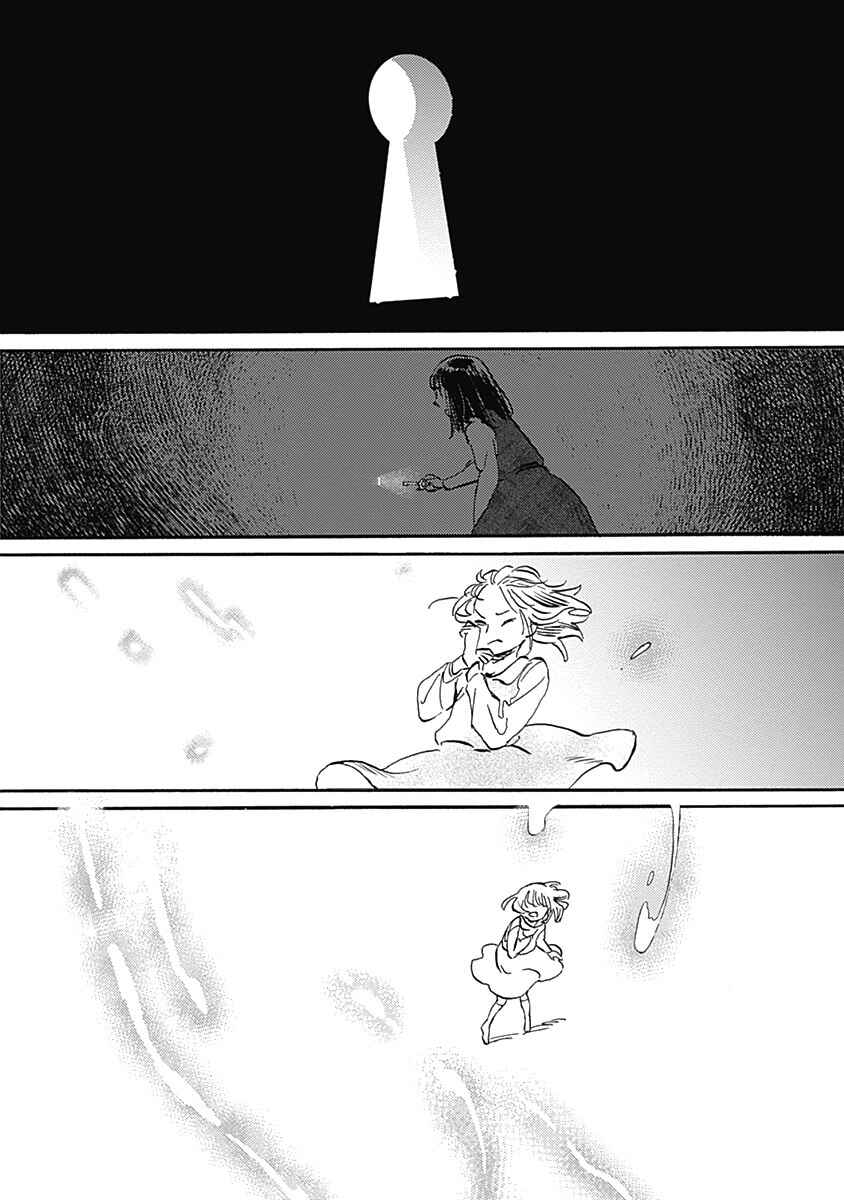 Page 35 Chapter 25 Lonely Castle in the Mirror