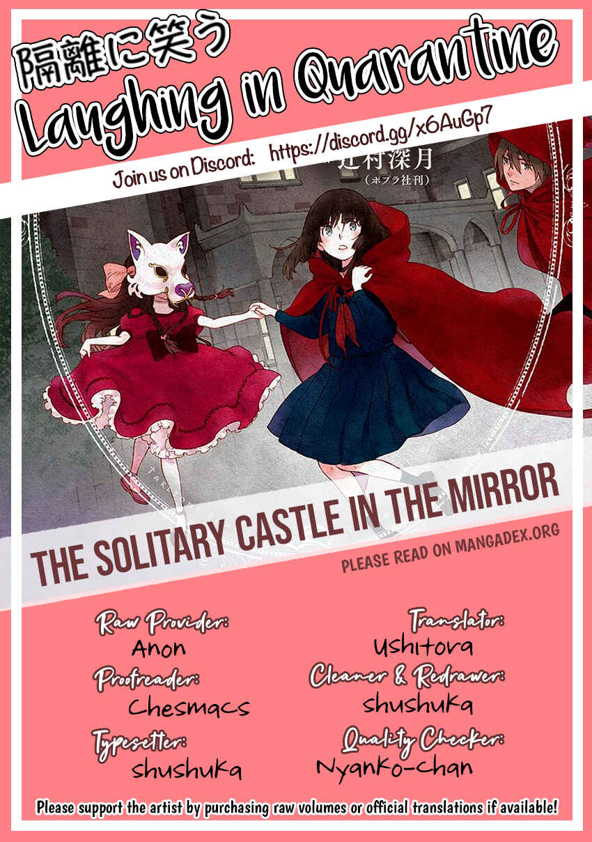 Page 31 Chapter 7 Lonely Castle in the Mirror