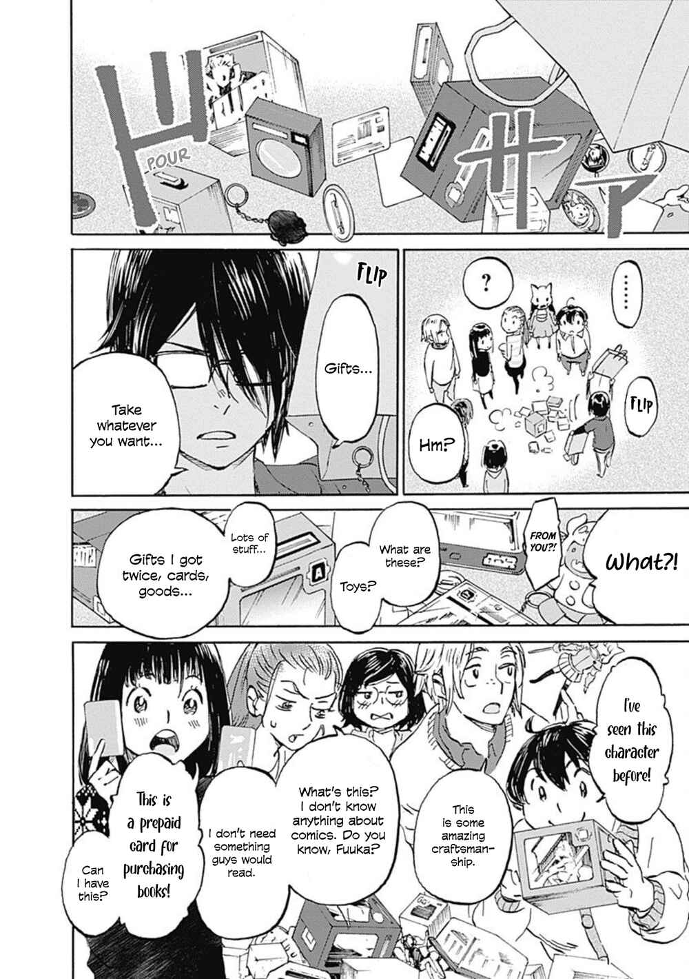 Page 10 Chapter 15 Lonely Castle in the Mirror