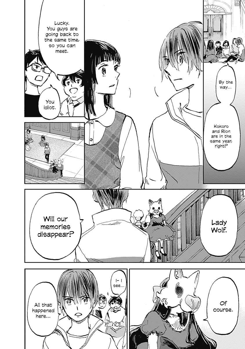 Page 12 Chapter 27 Lonely Castle in the Mirror