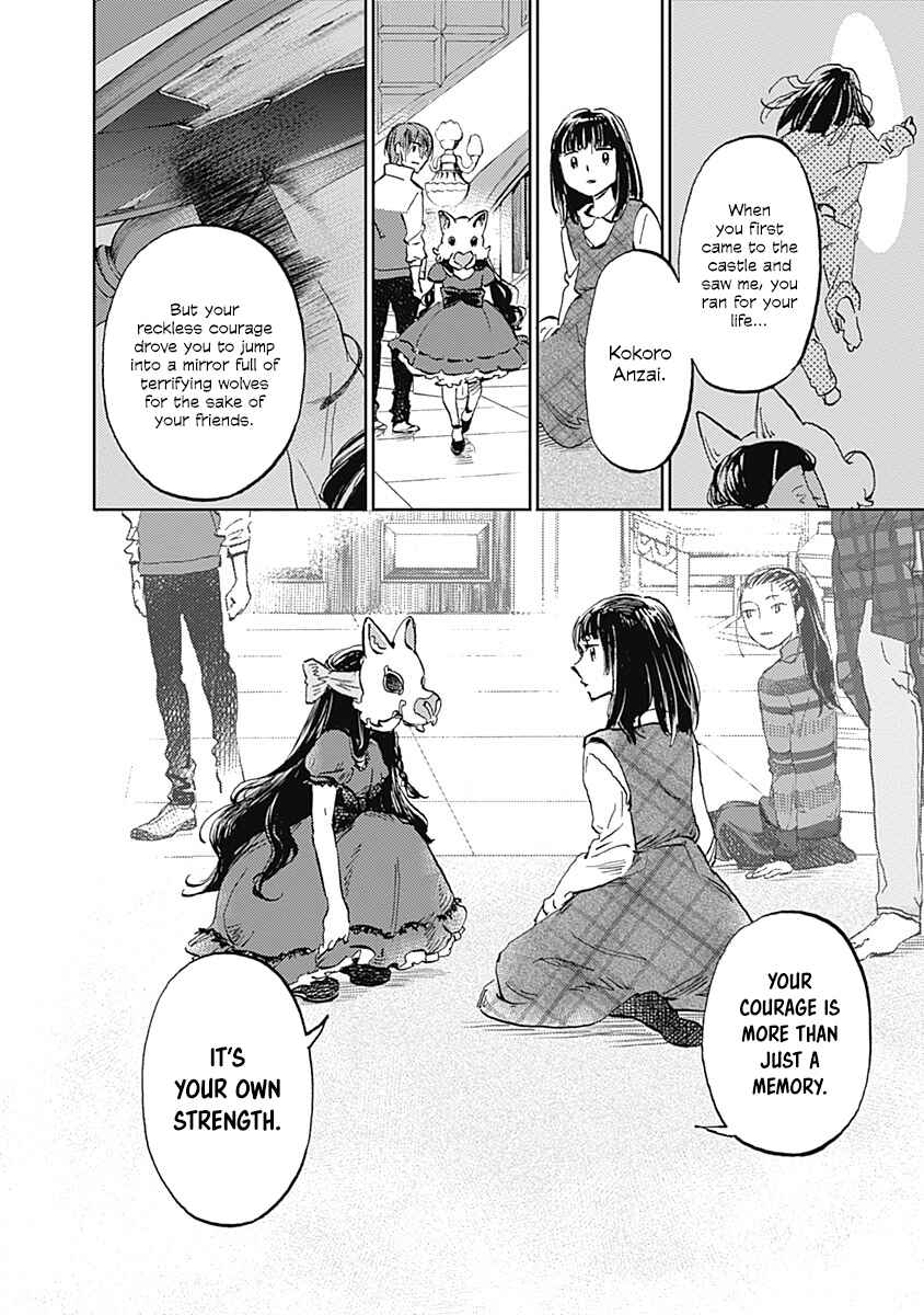 Page 14 Chapter 27 Lonely Castle in the Mirror