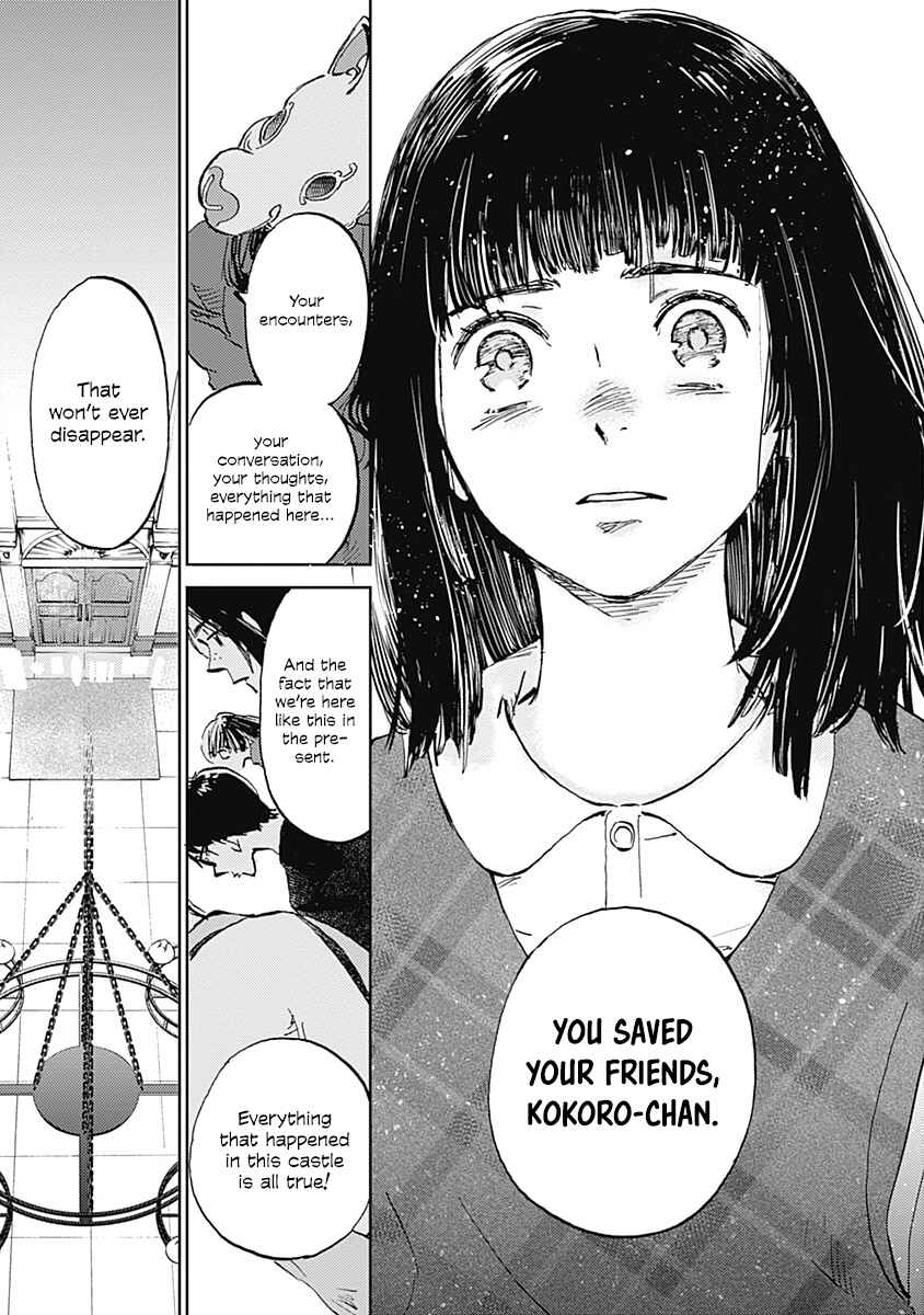 Page 15 Chapter 27 Lonely Castle in the Mirror