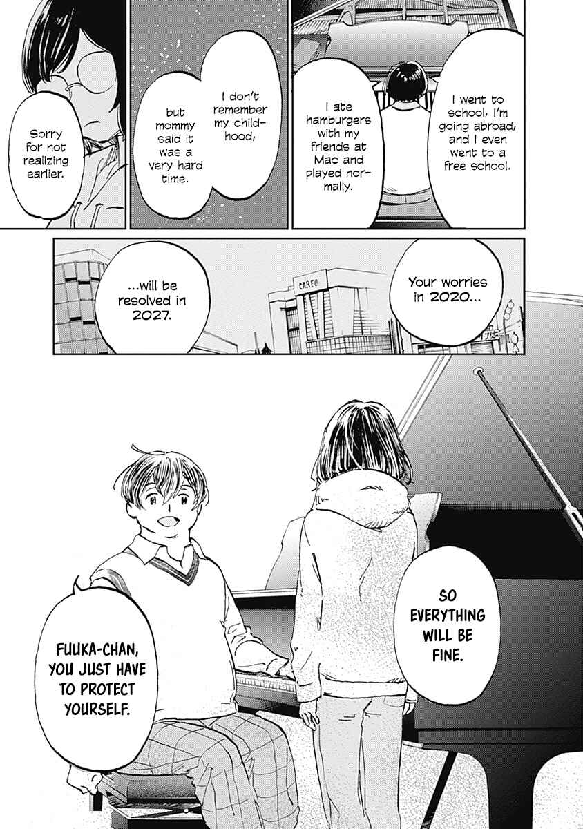 Page 23 Chapter 27 Lonely Castle in the Mirror
