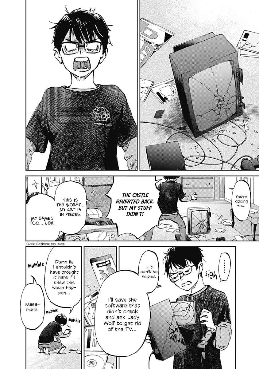 Page 26 Chapter 27 Lonely Castle in the Mirror