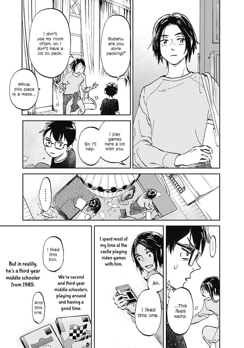 Page 27 Chapter 27 Lonely Castle in the Mirror