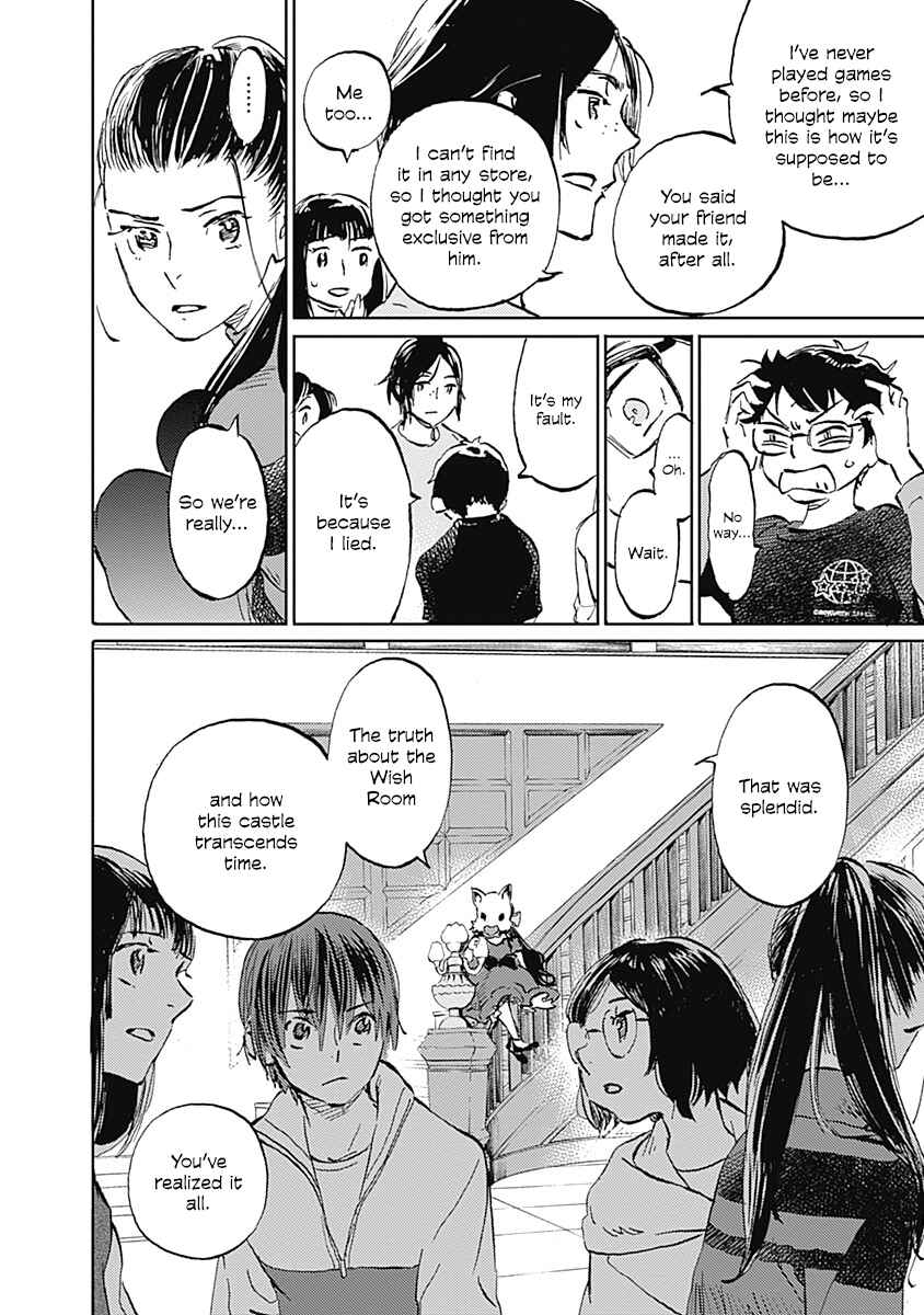 Page 4 Chapter 27 Lonely Castle in the Mirror
