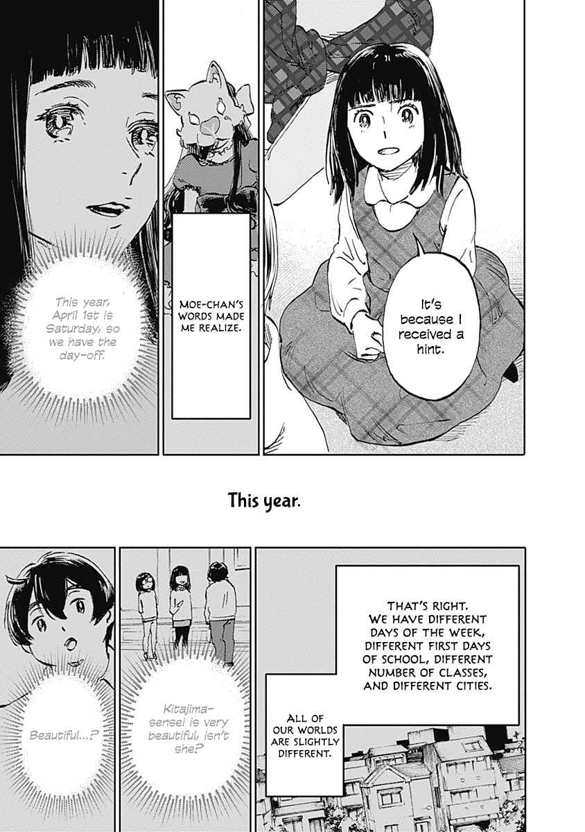 Page 5 Chapter 27 Lonely Castle in the Mirror