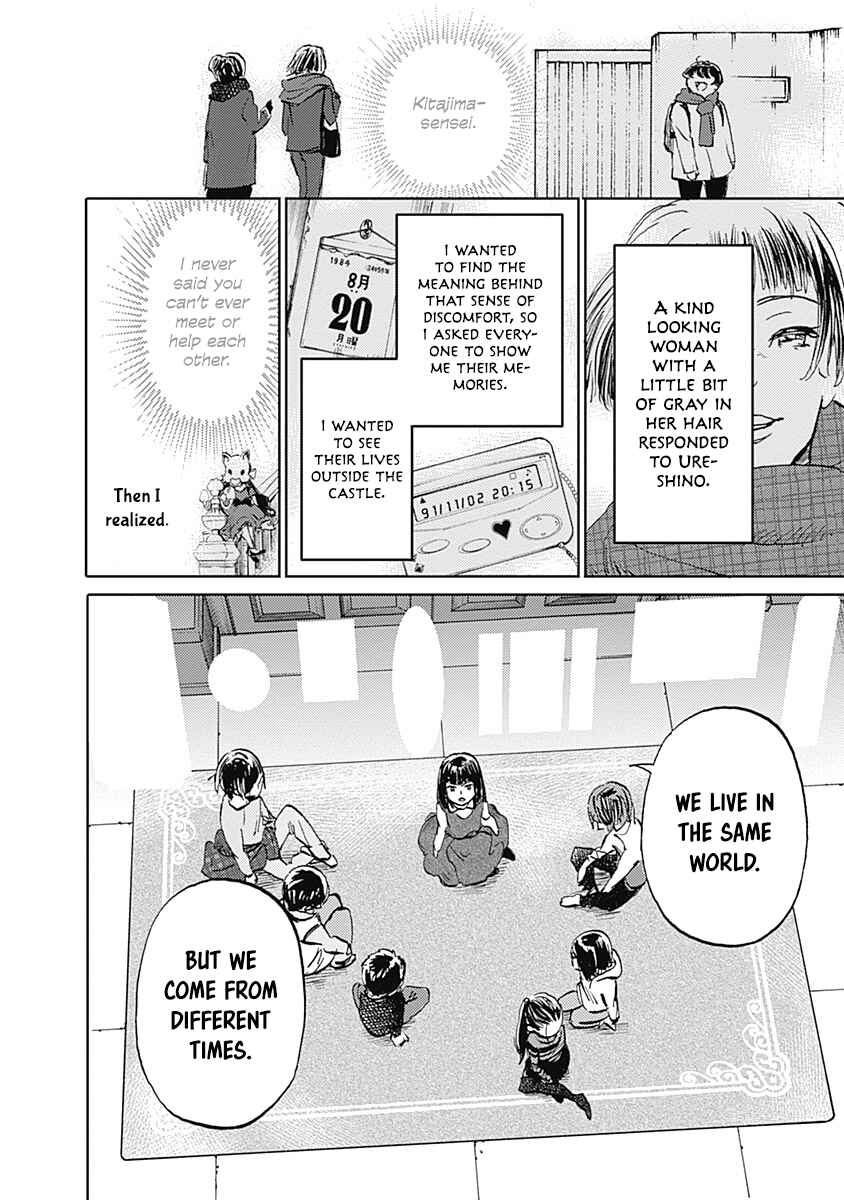 Page 6 Chapter 27 Lonely Castle in the Mirror