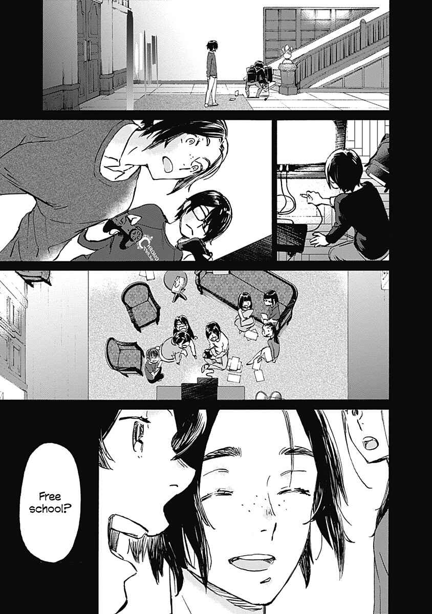 Page 10 Chapter 24 Lonely Castle in the Mirror