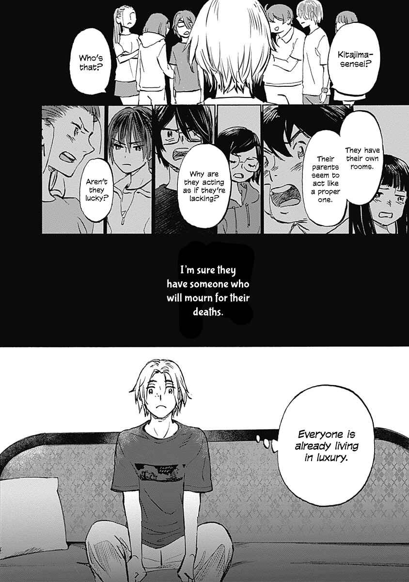 Page 11 Chapter 24 Lonely Castle in the Mirror