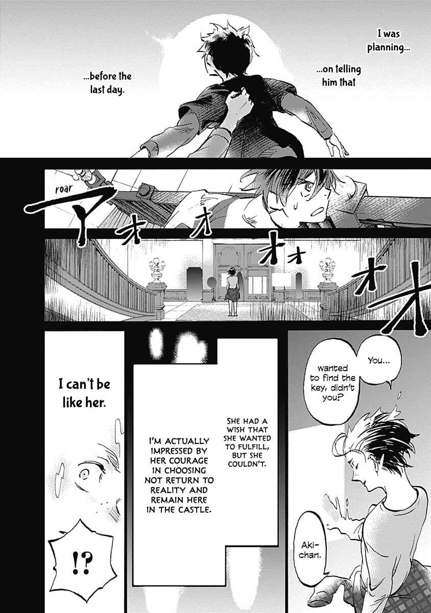 Page 15 Chapter 24 Lonely Castle in the Mirror