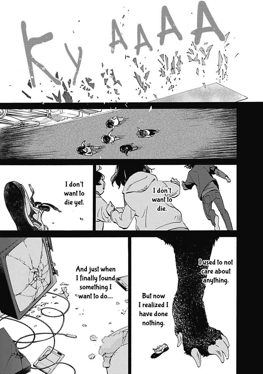 Page 16 Chapter 24 Lonely Castle in the Mirror