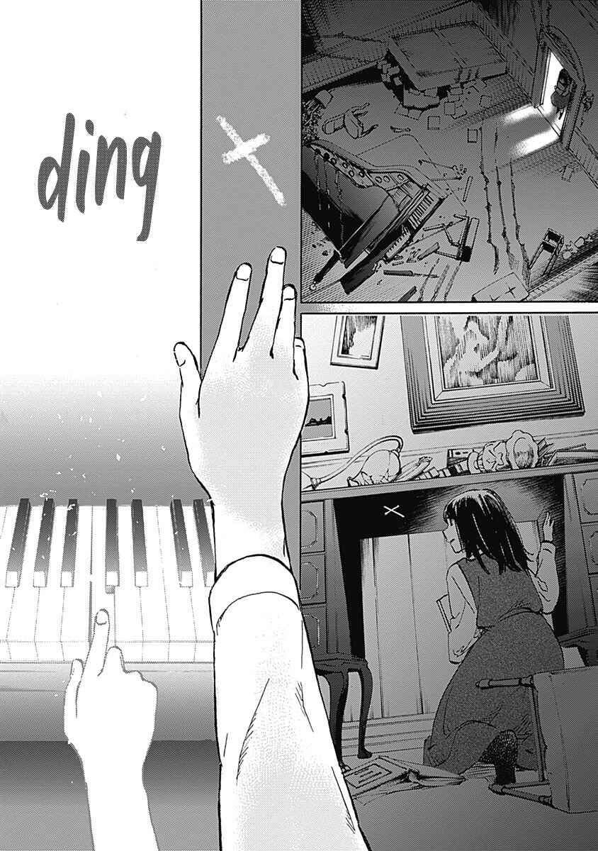 Page 21 Chapter 24 Lonely Castle in the Mirror