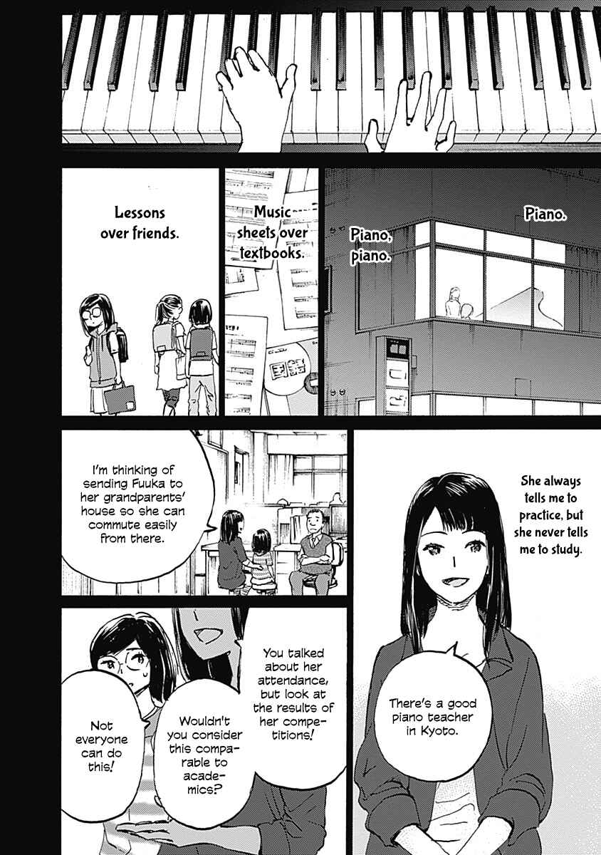 Page 25 Chapter 24 Lonely Castle in the Mirror
