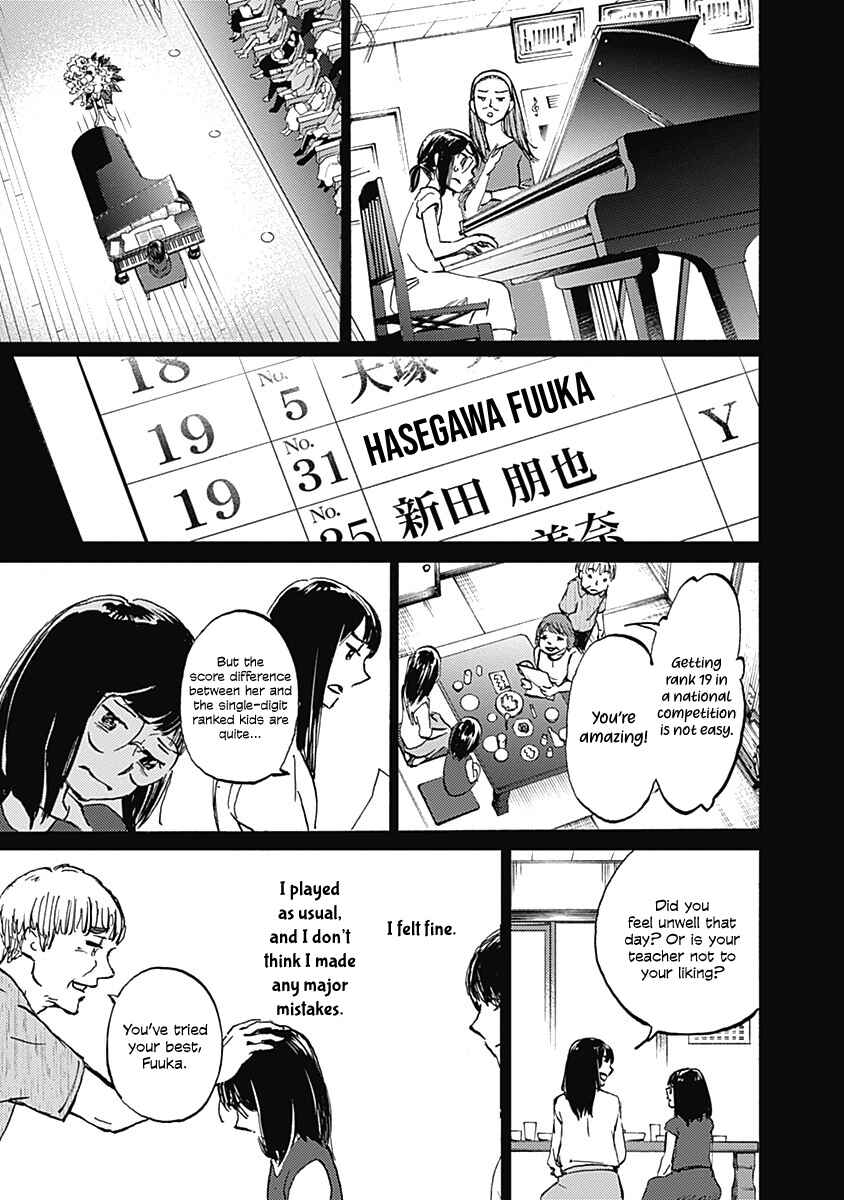 Page 26 Chapter 24 Lonely Castle in the Mirror