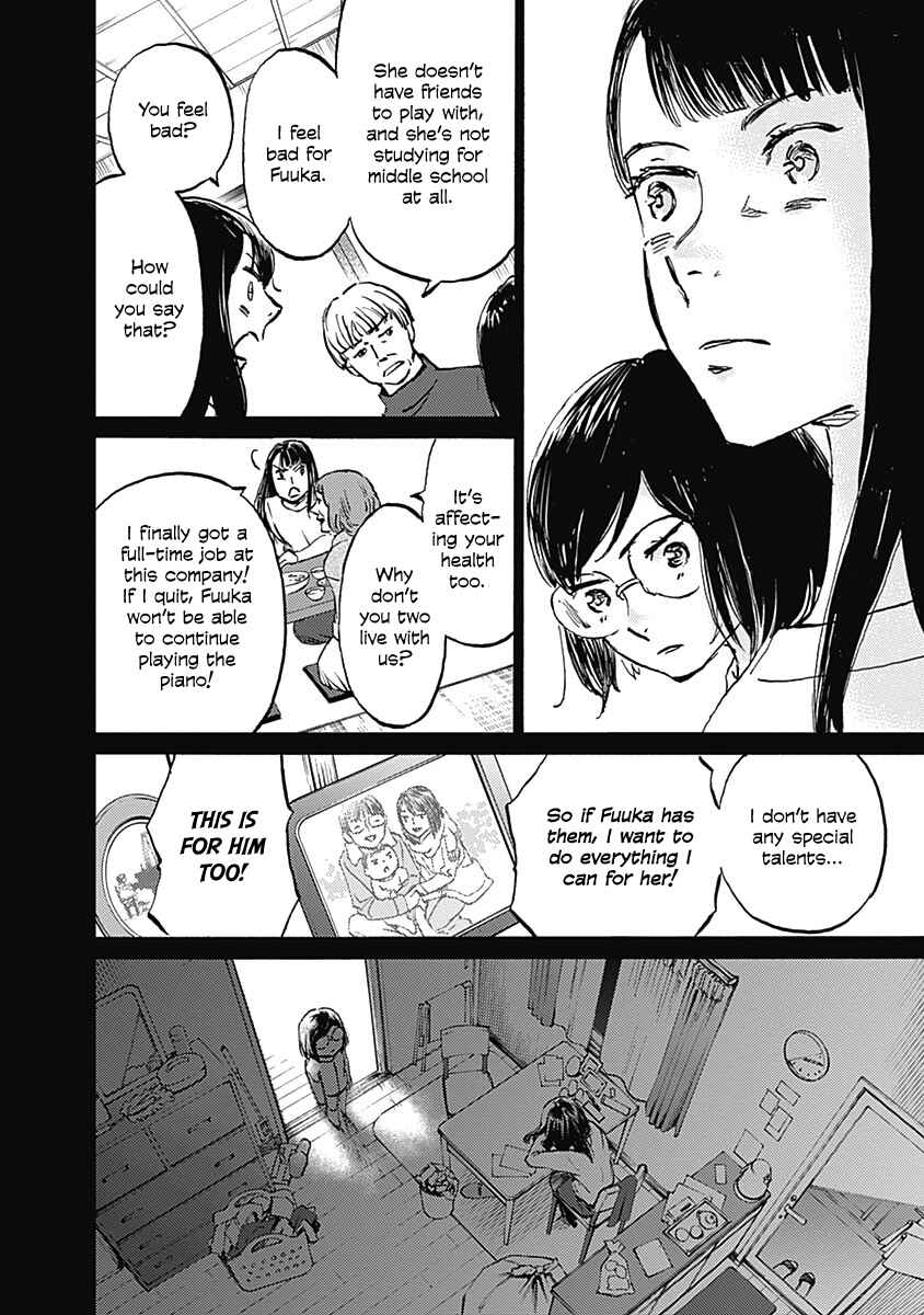 Page 29 Chapter 24 Lonely Castle in the Mirror