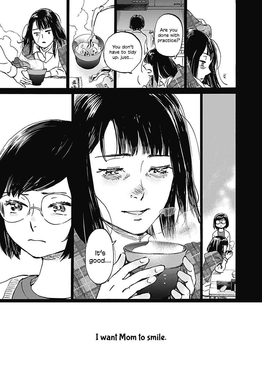Page 30 Chapter 24 Lonely Castle in the Mirror