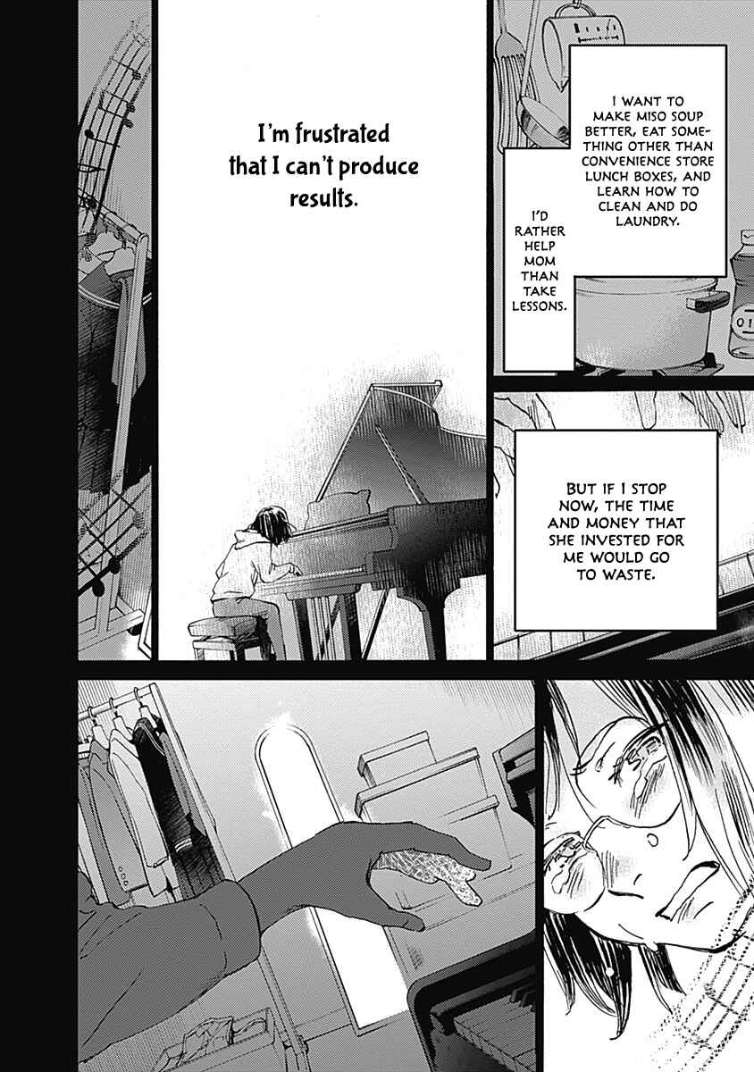 Page 31 Chapter 24 Lonely Castle in the Mirror