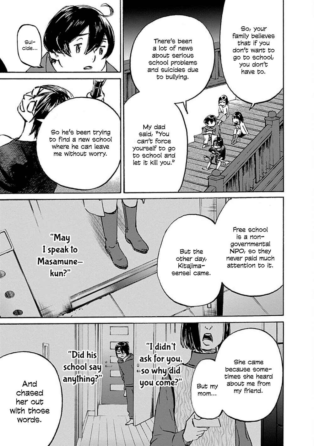 Page 11 Chapter 13 Lonely Castle in the Mirror