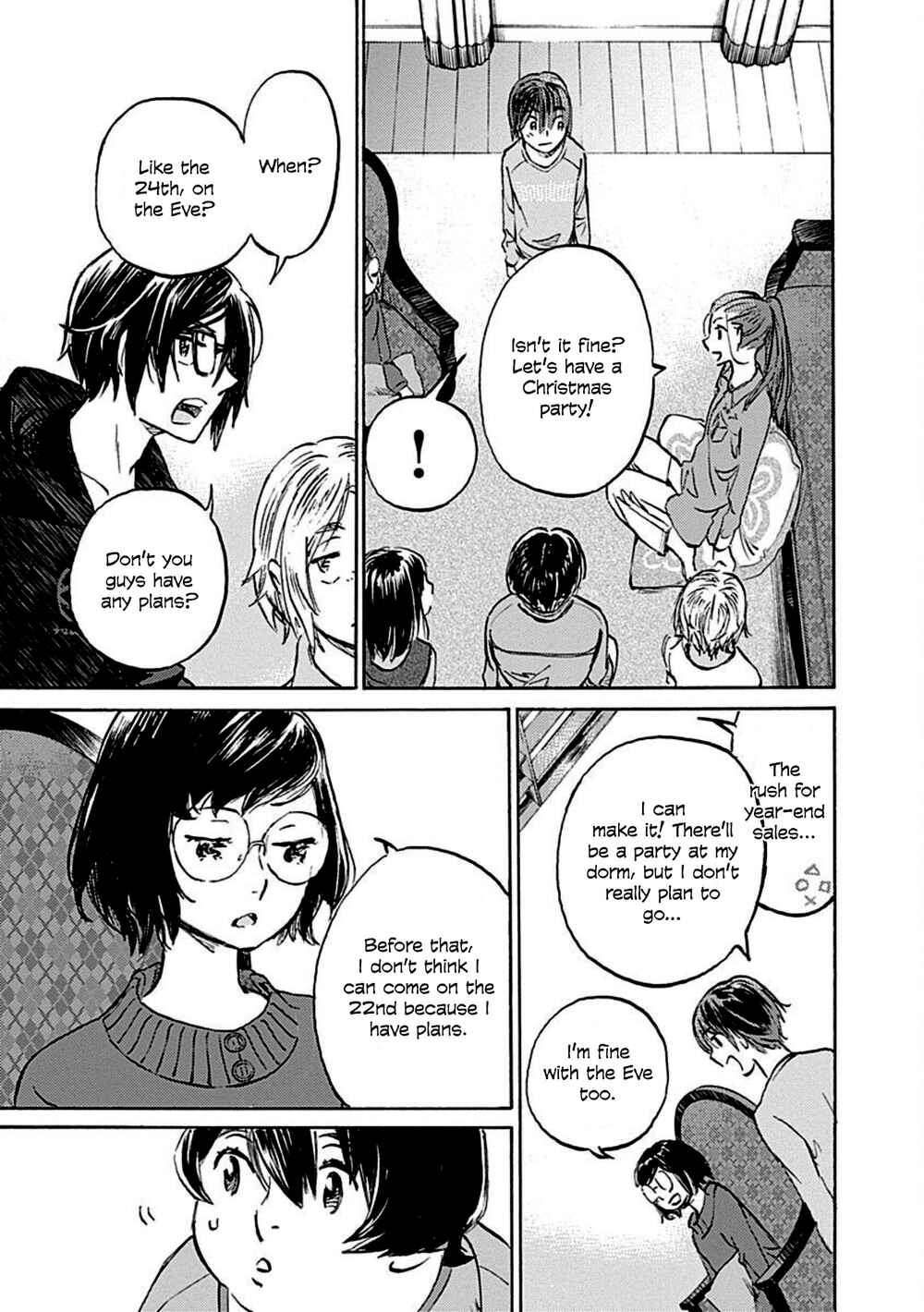 Page 17 Chapter 13 Lonely Castle in the Mirror