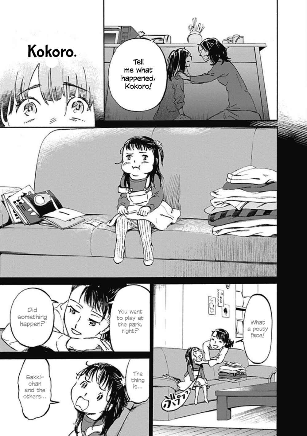 Page 29 Chapter 13 Lonely Castle in the Mirror