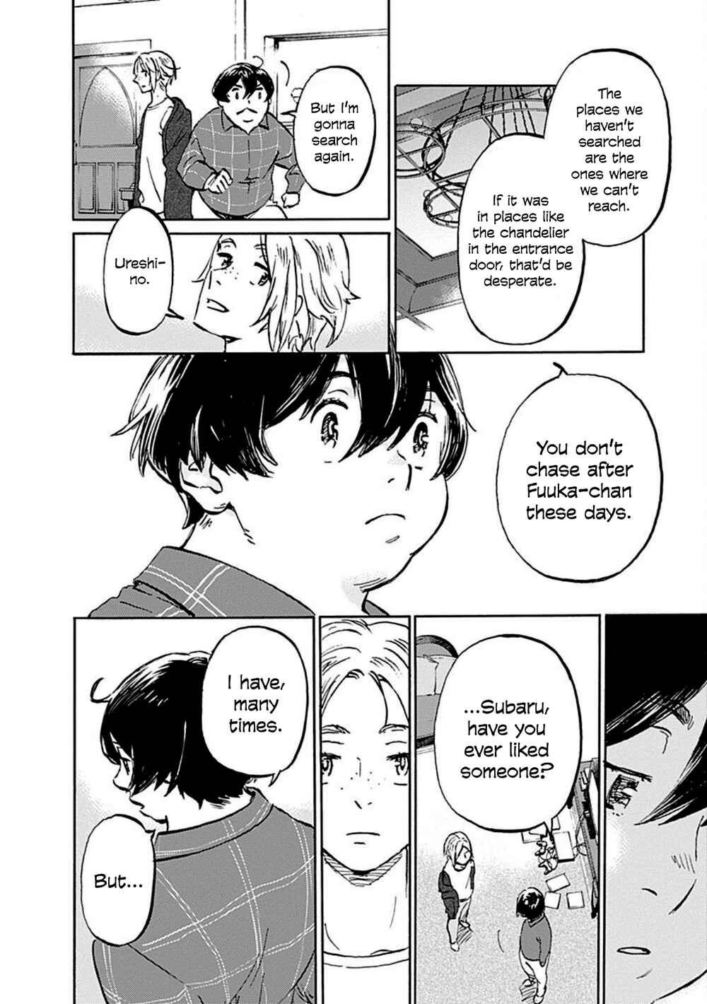 Page 4 Chapter 13 Lonely Castle in the Mirror
