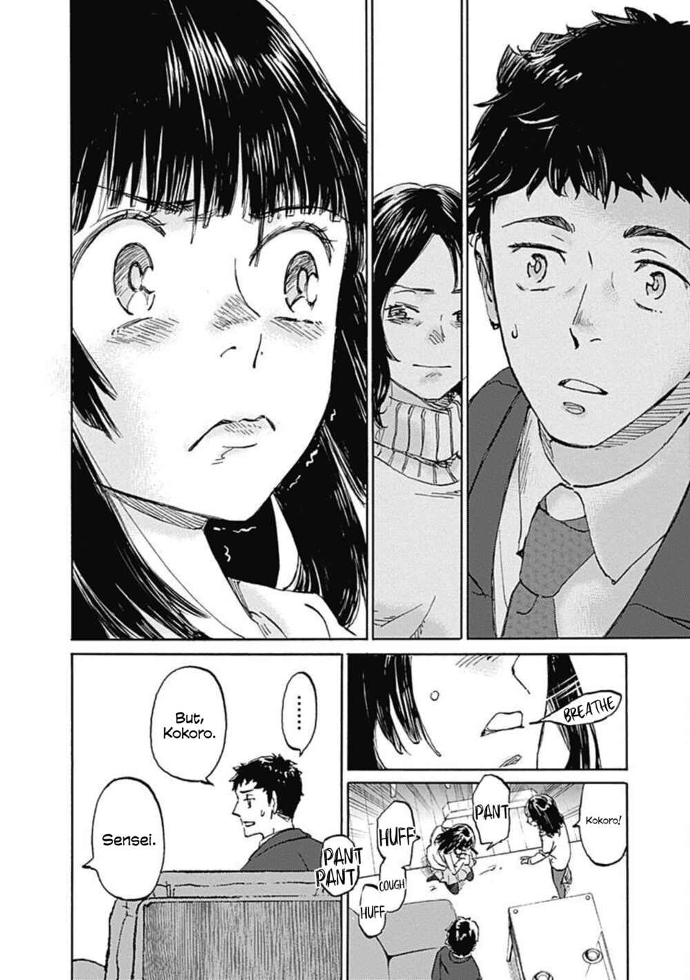 Page 12 Chapter 14 Lonely Castle in the Mirror