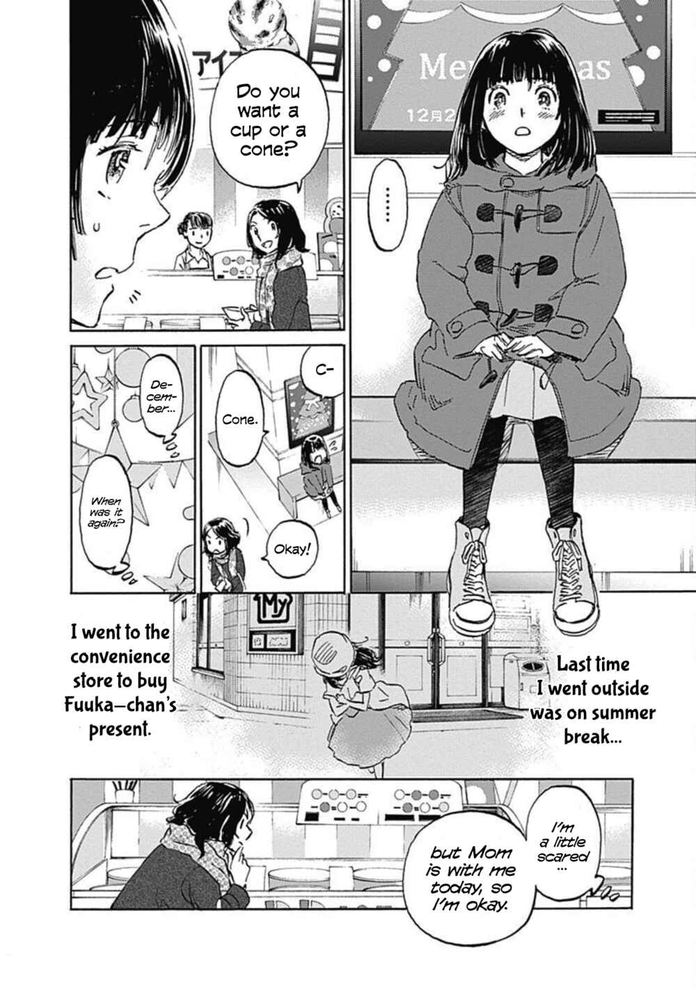 Page 16 Chapter 14 Lonely Castle in the Mirror