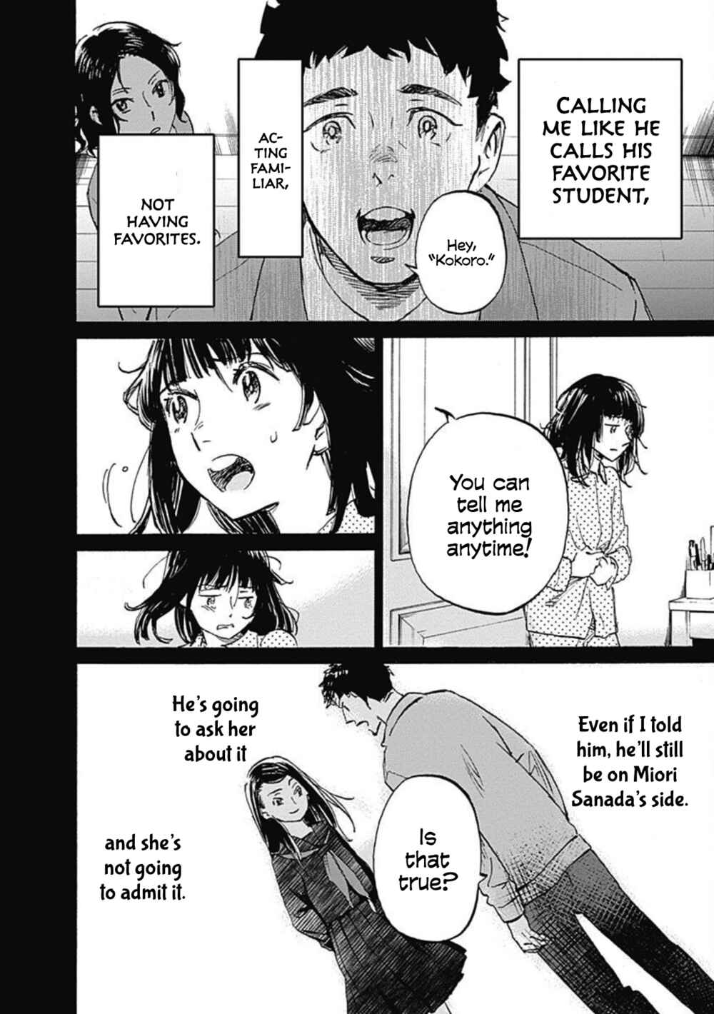 Page 6 Chapter 14 Lonely Castle in the Mirror