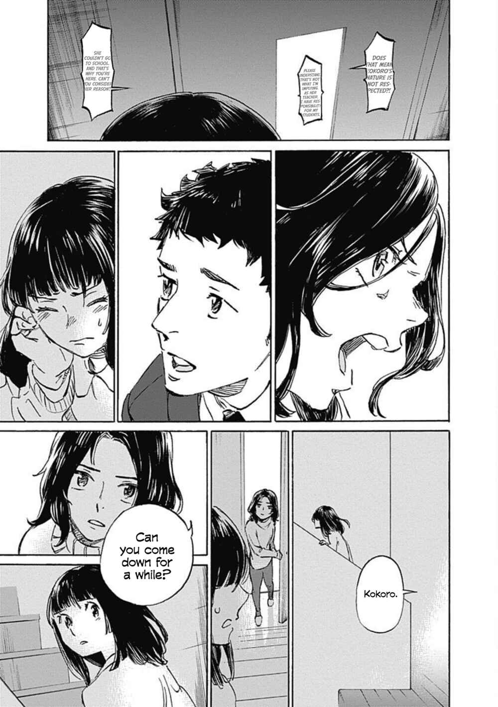 Page 9 Chapter 14 Lonely Castle in the Mirror