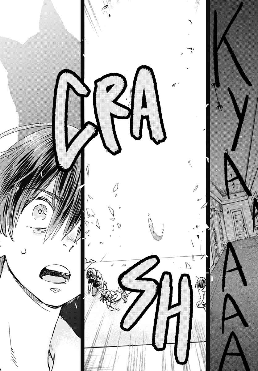 Page 10 Chapter 22 Lonely Castle in the Mirror