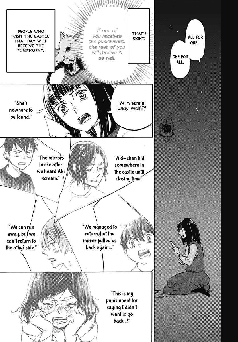 Page 11 Chapter 22 Lonely Castle in the Mirror